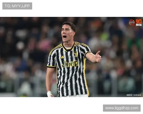 弗拉霍维奇三次助攻凯利补时救主 尤文4比4战平多特激战四球