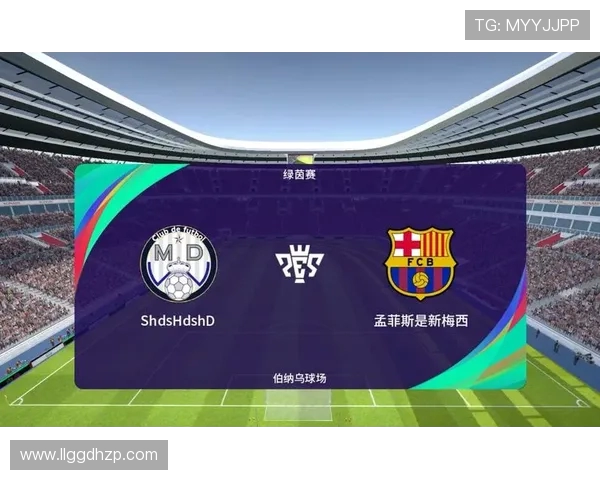 西班牙国家德比专属用球揭晓 白色为底黑金配色引领潮流